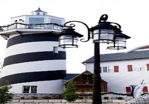 Stormy Point Village Branson Missouri