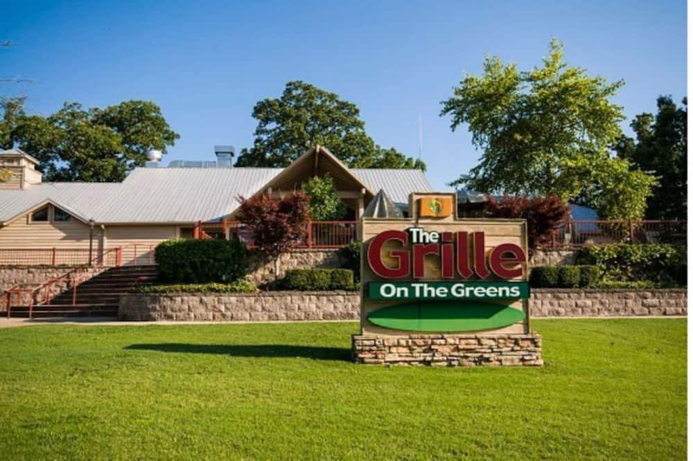 Photo of Outdoor in Branson